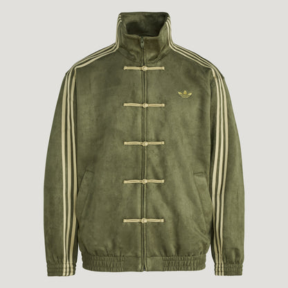 IzakayaStore™ Unisex Jacket